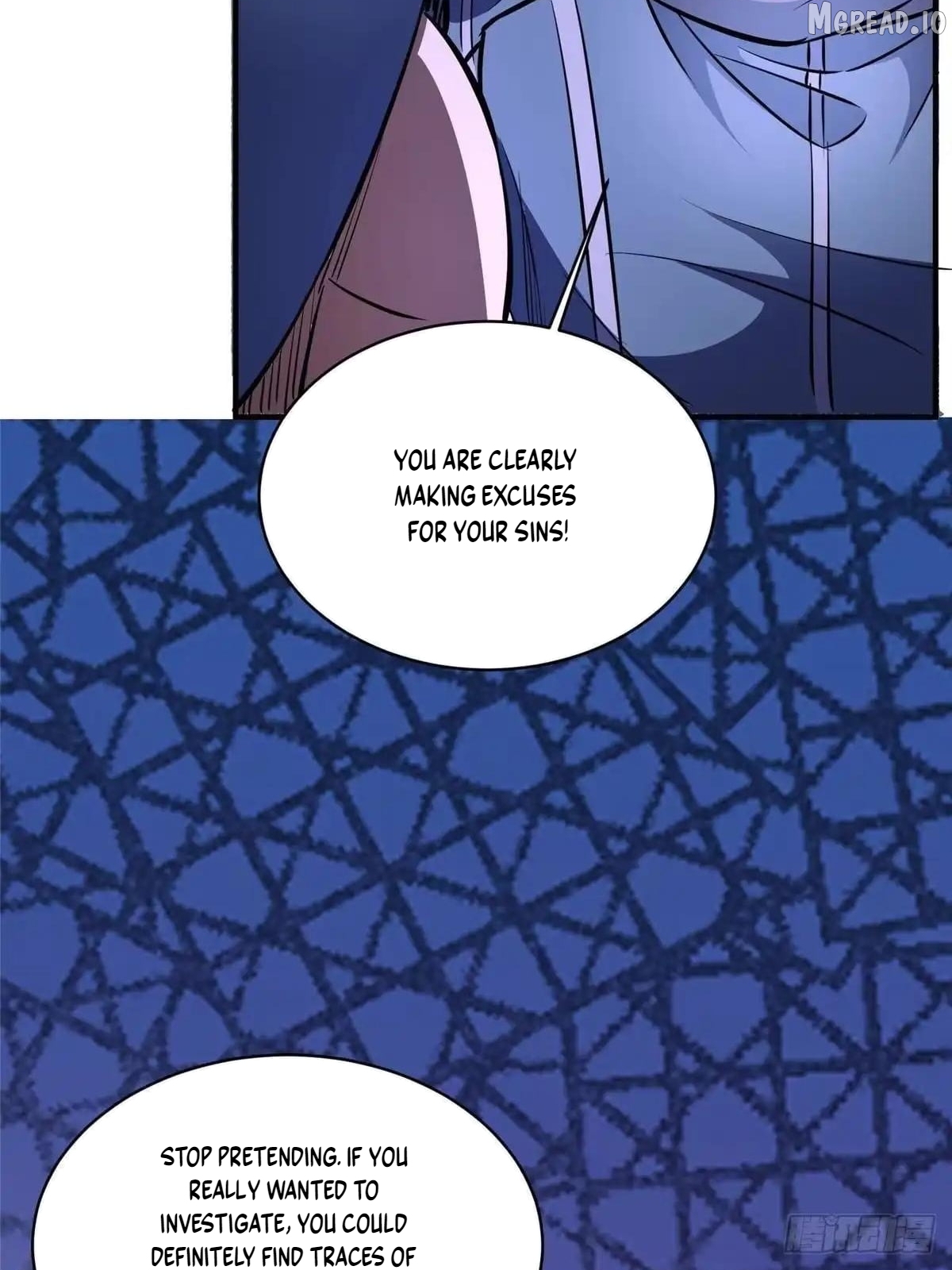 Divine Urban God Chapter 331  - page 48